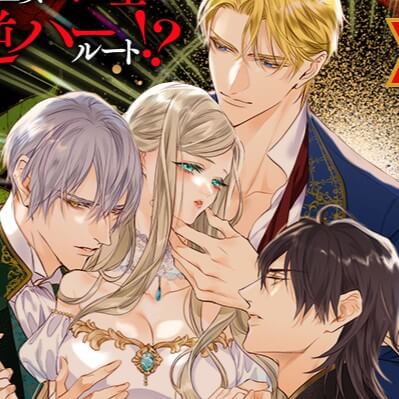 251104_【LUNA文庫＆DIANA文庫-周年記念】税込198円均一フェア_1000_506